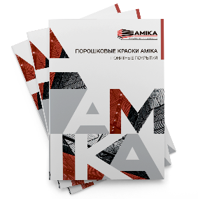 Скачать рекламные материалы