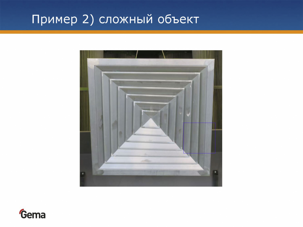 OptiFlex2 Key_Features RUS 2013 neu_Страница_11.jpg
