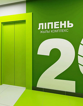Архитектурная гладкая полиэфирная порошковая краска П-ПЛ-1321 (серии: 2, 8)