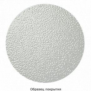 Polyurethane powder coatings P- UR-1661