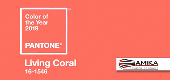 “Живой коралл” - цвет 2019 года по версии Pantone.