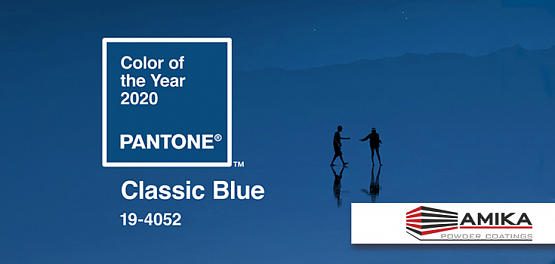 «Классический синий» - цвет 2020 года по версии Pantone.